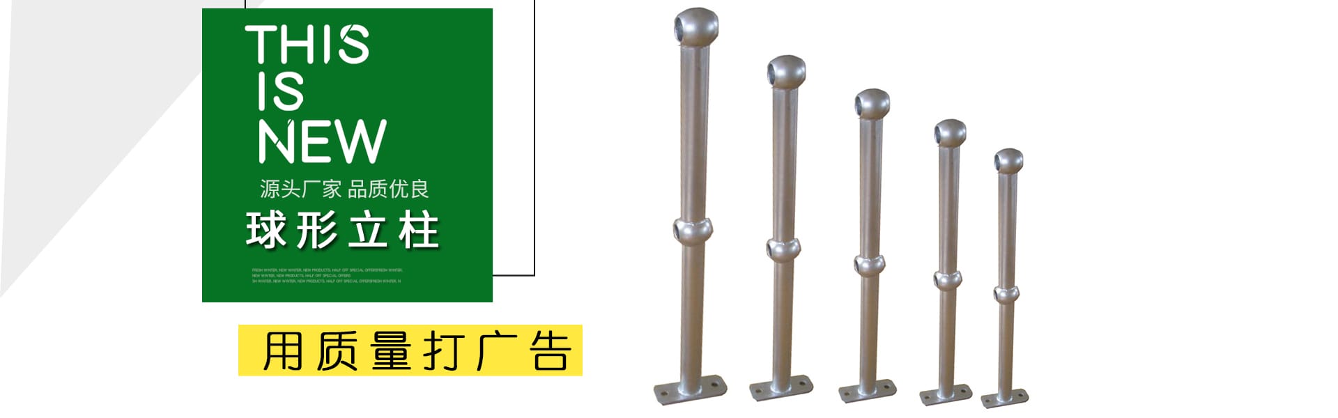 米兰体育真人厅